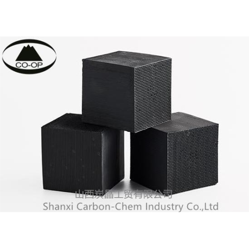 High Quality Honeycomb Activated Carbon High Quality Honeycomb Activated Carbon For Sale Supplier